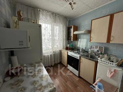 2-комнатная квартира · 46.1 м² · 2/4 этаж, Алтынсарина 121 за 16.5 млн ₸ в Костанае