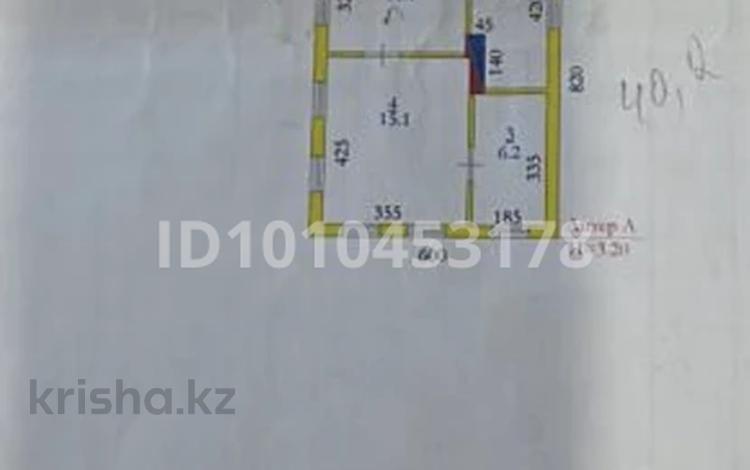 Жеке үй · 3 бөлме · 50.8 м² · 10 жүзд., Павлова, бағасы: 16.5 млн ₸ в Актобе, мкр Москва — фото 4