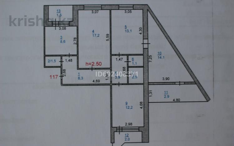 3-комнатная квартира, 88.9 м², 9/12 этаж, Естая 95 за 31.2 млн 〒 в Павлодаре — фото 2