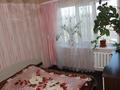 3-комнатная квартира, 88.9 м², 9/12 этаж, Естая 95 за 31.2 млн 〒 в Павлодаре — фото 26