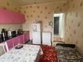 1-комнатная квартира · 35.7 м² · 2/4 этаж, Рахимова 59 за 9 млн ₸ в Таразе — фото 4