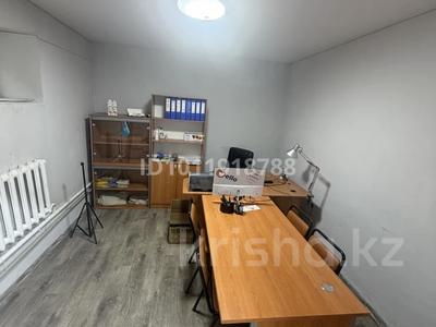 Еркін, кеңселер, қоймалар · 100 м², бағасы: 200 000 ₸ в Алматы, Алатауский р-н