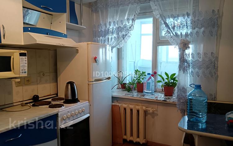 1-комнатная квартира · 35 м² · 7/9 этаж, Б. Жырау 250 за 70 000 ₸ в Экибастузе — фото 2