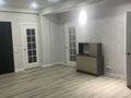3-комнатная квартира · 70 м² · 7/8 этаж, мкр Айнабулак-2 32а за 48 млн ₸ в Алматы, Жетысуский р-н — фото 11