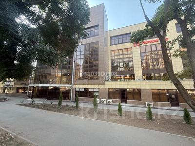 Офисы · 58 м² за 609 000 ₸ в Алматы, Бостандыкский р-н