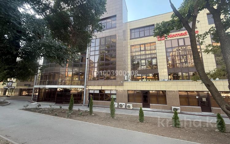 Кеңселер · 58 м², бағасы: 609 000 ₸ в Алматы, Бостандыкский р-н — фото 2