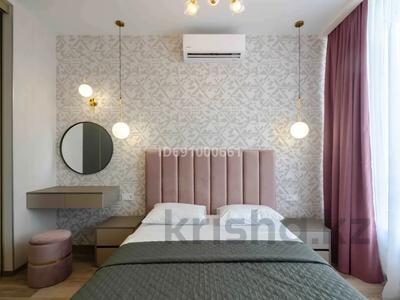 Аренда квартир посуточно в Алматы: 3-комнатная квартира · 85 м² · 3/13 этаж, Розыбакиева 247 — ТРЦ Мега за 30 000 〒 3-комнатная квартира · 85 м² · 3/13 этаж, Розыбакиева 247 — ТРЦ Мега за 30 000 〒 в Алматы, Бостандыкский р-н