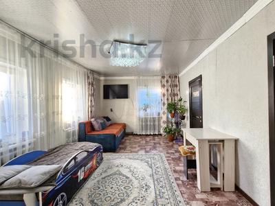 Отдельный дом · 4 комнаты · 69.2 м² · 6.6 сот., Городская за 15.2 млн 〒 в Семее