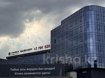 Свободное назначение, офисы, магазины и бутики, общепит, салоны красоты, сельское хозяйство, медцентры и аптеки, образование · 100 м² за 1 млн 〒 в Алматы, Медеуский р-н