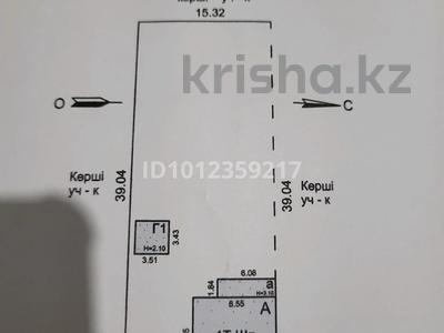 Отдельный дом · 3 комнаты · 54.1 м² · 6 сот., Толе би 29Б — Магазин Суық тобе за 12 млн ₸ в Узынагаш