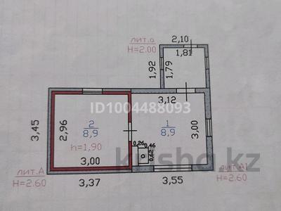 Дача · 2 комнаты · 27 м² · 7 сот., С/т Восток 28 — Целинная и Коминтерна за 4.5 млн 〒 в Усть-Каменогорске, Ульбинский