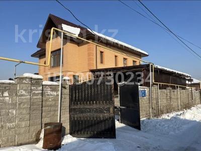 Отдельный дом • 15 комнат • 450 м² • 8 сот., Сатбаева 20 за 150 млн 〒 в Туздыбастау (Калинино)