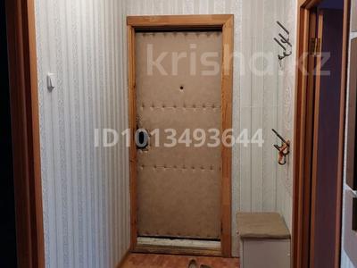 3-бөлмелі пәтер · 60 м² · 4/5 қабат, Васильковский 1а — Магазин Сырымбет, бағасы: 190 000 ₸ в Кокшетау