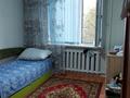 3-бөлмелі пәтер · 60 м² · 4/5 қабат, Васильковский 1а — Магазин Сырымбет, бағасы: 190 000 ₸ в Кокшетау — фото 9