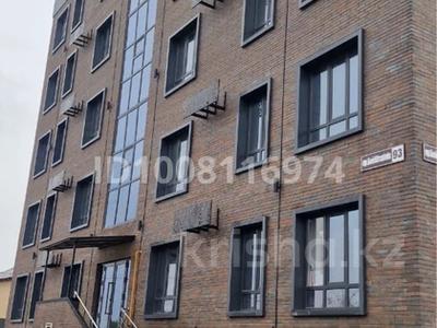 3-бөлмелі пәтер · 81.5 м² · 1/5 қабат, пгт Балыкши, Бейбитшилик 93/1, бағасы: 32 млн ₸ в Атырау