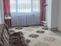 1-комнатная квартира · 44 м² · 4/5 этаж, Улы дала 999 — Кошеней за 15 млн ₸ в Таразе — фото 15