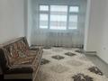 1-комнатная квартира · 44 м² · 4/5 этаж, Улы дала 999 — Кошеней за 15 млн ₸ в Таразе — фото 12
