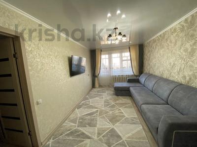 Продажа квартир в Северо-Казахстанской обл.: 2-комнатная квартира · 52 м² · 10/10 этаж, Жукова за 22 млн 〒 2-комнатная квартира · 52 м² · 10/10 этаж, Жукова за 22 млн 〒 в Петропавловске