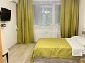 1-комнатная квартира · 40 м² · 5 этаж, Аль-фараби 46 за 16 000 ₸ в Астане, Есильский р-н