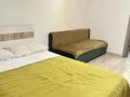 1-комнатная квартира · 40 м² · 5 этаж, Аль-фараби 46 за 16 000 ₸ в Астане, Есильский р-н — фото 2