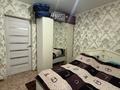 2-бөлмелі пәтер · 48.5 м² · 9/9 қабат, Восток-3 ш/а. 21, бағасы: 16 млн ₸ в Караганде, Алихана Бокейханова р-н — фото 6