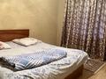 1 бөлме · 42 м² · 1 қабат, Север ш/а 16, бағасы: 12 000 ₸ в Шымкенте, Аль-Фарабийский р-н — фото 4