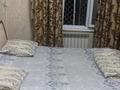 1 бөлме · 42 м² · 1 қабат, Север ш/а 16, бағасы: 12 000 ₸ в Шымкенте, Аль-Фарабийский р-н — фото 6