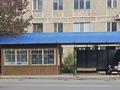 Свободное назначение · 15 м² за 3.2 млн ₸ в Кокшетау — фото 5