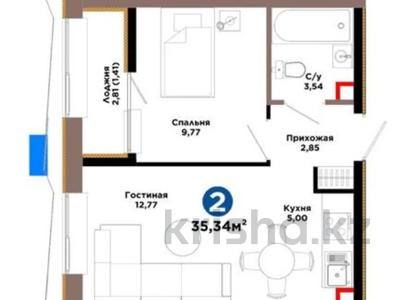 1-комнатная квартира · 35 м² · 7/9 этаж, Е 354 5 за 24 млн ₸ в Астане, Есильский р-н