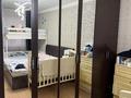 2-комнатная квартира · 62.5 м² · 9/9 этаж, мкр Аккент за 35 млн ₸ в Алматы, Алатауский р-н — фото 12