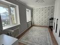Жеке үй · 3 бөлме · 114 м² · 6 сот., Матросова 11 — Каргалинская городская больница, бағасы: 16 млн ₸ в Актобе, жилой массив Жилянка — фото 6