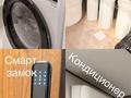 1-бөлмелі пәтер · 31 м² · 17/19 қабат, Туран 57А, бағасы: 290 000 ₸ в Астане, Нура р-н — фото 11