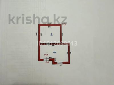 Свободное назначение, офисы, магазины и бутики, общепит, салоны красоты, медцентры и аптеки, образование, развлечения · 87 м² за 70 млн ₸ в Астане, Нура р-н