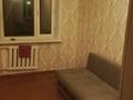 2-бөлмелі пәтер · 52 м² · 4/5 қабат, мкр Юго-Восток, Мкр Юго-Восток, мкр Орбита 37, бағасы: 19 млн ₸ в Караганде, Казыбек би р-н
