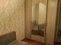 2-бөлмелі пәтер · 52 м² · 4/5 қабат, мкр Юго-Восток, Мкр Юго-Восток, мкр Орбита 37, бағасы: 19 млн ₸ в Караганде, Казыбек би р-н — фото 2