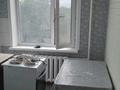 2-бөлмелі пәтер · 52 м² · 4/5 қабат, мкр Юго-Восток, Мкр Юго-Восток, мкр Орбита 37, бағасы: 19 млн ₸ в Караганде, Казыбек би р-н — фото 7