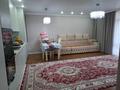 2-бөлмелі пәтер · 65 м² · 10/12 қабат, Утепова 31 — жандосова/темирязева, бағасы: 65 млн ₸ в Алматы, Бостандыкский р-н — фото 3