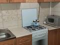 2-бөлмелі пәтер · 60 м² · 3/5 қабат, Авангард 2мкр — Конечная остановка авангард, во дворе дома халык банк, бағасы: 170 000 ₸ в Атырау, мкр Авангард-2 — фото 5