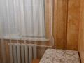 2-бөлмелі пәтер · 60 м² · 3/5 қабат, Авангард 2мкр — Конечная остановка авангард, во дворе дома халык банк, бағасы: 170 000 ₸ в Атырау, мкр Авангард-2 — фото 6