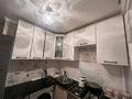 2-комнатная квартира · 56 м² · 2/5 этаж, 9 мкрн 56 за 130 000 ₸ в Таразе — фото 7