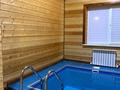 Сауна, действующий бизнес · 240 м² за 120 млн ₸ в Атырау, мкр Лесхоз — фото 6