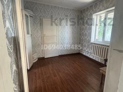 Отдельный дом · 4 комнаты · 100 м² · 15 сот., Мәдениет 7 — Кызылсай станциясы за 19 млн ₸ в Шымкенте, Каратауский р-н