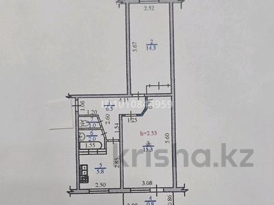 2-комнатная квартира · 46 м² · 5/5 этаж, мкр Коктем-3 13 за 36 млн 〒 в Алматы, Бостандыкский р-н
