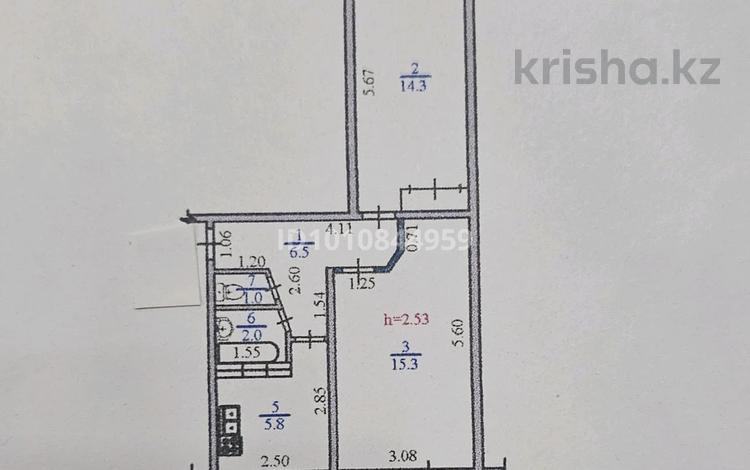 2-бөлмелі пәтер · 46 м² · 5/5 қабат, мкр Коктем-3 13, бағасы: 36 млн ₸ в Алматы, Бостандыкский р-н — фото 2