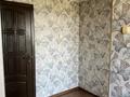 1-бөлмелі пәтер · 31.8 м² · 3/5 қабат, Сыбага 88/1, бағасы: 10 млн ₸ в Уральске — фото 8