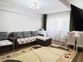 3-комнатная квартира · 60.3 м² · 2/5 этаж, Назарбаева 31/1 за 23.5 млн ₸ в Усть-Каменогорске — фото 2