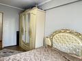 3-комнатная квартира · 60.3 м² · 2/5 этаж, Назарбаева 31/1 за 23.5 млн ₸ в Усть-Каменогорске — фото 7