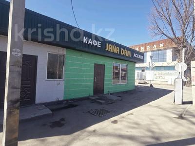 Свободное назначение, магазины и бутики, склады, общепит · 250 м² за 500 000 〒 в Талдыкоргане