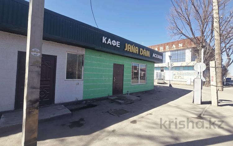 Свободное назначение, магазины и бутики, склады, общепит · 250 м² за 500 000 〒 в Талдыкоргане — фото 3