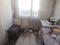 Свободное назначение, магазины и бутики, склады, общепит · 250 м² за 500 000 〒 в Талдыкоргане — фото 20